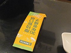 -豪客来牛排(中核世纪广场店)