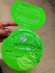 -丝芙兰Sephora