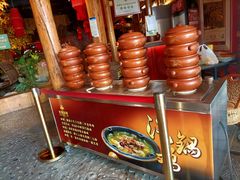 -老滇山寨•云南特色菜•地方菜•民族风情歌舞表演(金碧店)