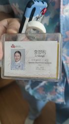 -武汉百佳妇产医院