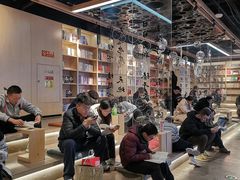 -新华书店(泉城路店)