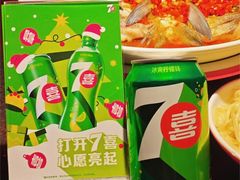 -湘阁里辣(东门茂业店)
