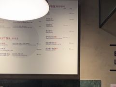 -Wagas沃歌斯(浦东机场店)
