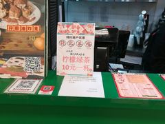 -孖记茶档·热腾茶餐(乐峰店)