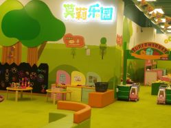 -莫莉幻想儿童乐园(青岛金茂湾店)