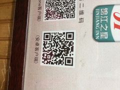 锦江之星(解放路店)-般佈酒店(大连解放路店)