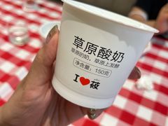 -西贝(上海新梅广场店)