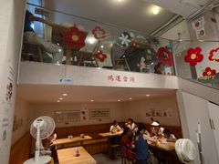 -小豆海棠(嘉兴路店)