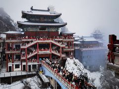 -老君山风景名胜区