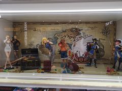 -凯德广场(学府店)