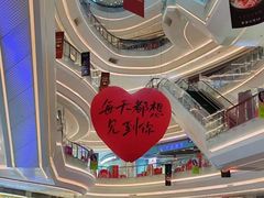 -银泰百货(厦门国贸中心店)