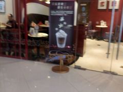 -哈根达斯(陆家浜路店)