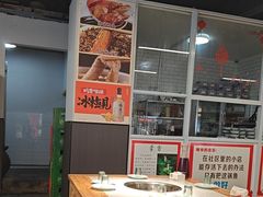 -满诗爷黄辣丁(金岛花园店)