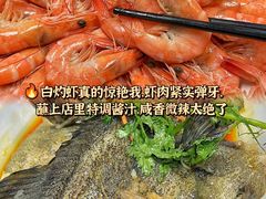 -小海豚•老字号海鲜餐厅(天涯店)