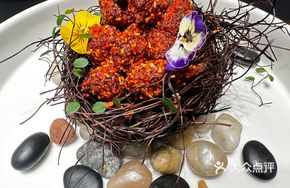 Imperial Grain Delight