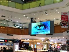 -北京华联购物中心(天通苑店)