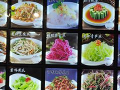 菜单-九府羊鲜羊火锅·烧烤(海那城店)