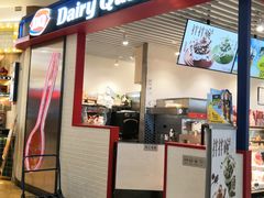 -DQ(汇悦城店)