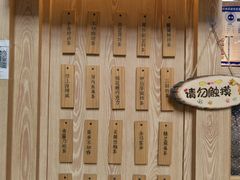 -厝内小眷村(西单大悦城店)