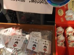 -仲盛世界商城