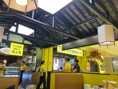 大堂-炊烟小炒黄牛肉(中心印象城店)