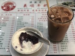 -义顺牛奶公司(新马路老店)