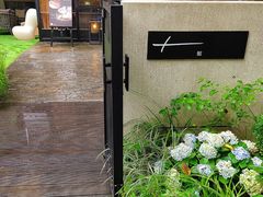 -T館·花园艺术餐厅
