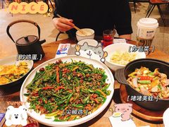 -铁公鸡·四川料理(天环广场店)