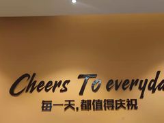 -木屋烧烤(西城天桥店)