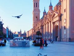 -皮拉尔圣母圣殿主教座堂