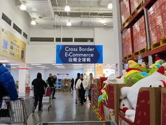 -山姆会员商店·停车场