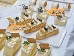 -威利旺卡烘焙西点蛋糕培训(朝阳校区)