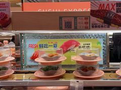 -争鲜回转寿司(太阳宫凯德PLUS店)