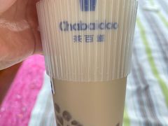 -茶百道(大兴绿地缤纷城店)