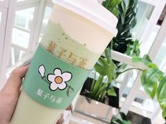 -叶子与茶(苏宁广场店)