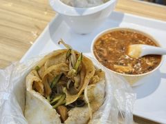 -田三卷馍(人民中路店)