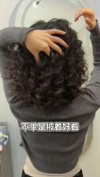 -BEAUTY HAIR GANO