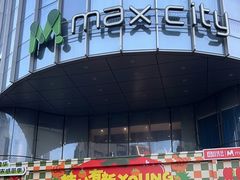 -YO!TEA有茶(坂田佳华领汇店)