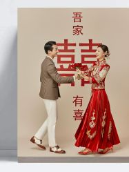 -花漾摄影优选工作室(东莞原创作品店)