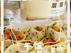 -衣裳街历史文化街区