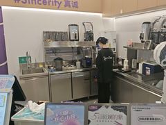 -一只酸奶牛(来福士店)