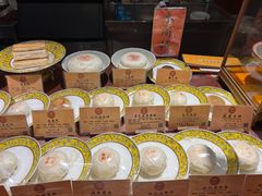 -富华斋饽饽铺·宫廷糕点·伴手礼(护国新天地店)
