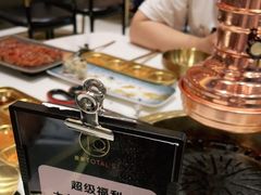 -妥妥烤肉料理(凯德店)
