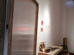 -UPUPKAFE  立咖啡(浏城桥店)