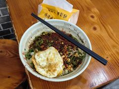 -手擀菠菜面(西康路店)