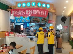 -塔斯汀中国汉堡(江大南路店)