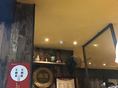 -锅贴王小吃(南大街店)