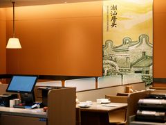 -海门鱼仔·潮汕味(KKMall店)