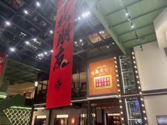 -永红源啤酒·烧烤·海鲜·大排档(台柳路店)