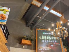 -全聚贤餐厅·湖北家常菜(沙湖店)